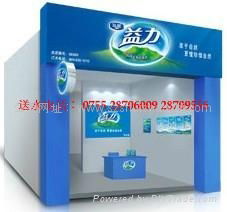 深圳聖潔桶裝水配送服務中心
