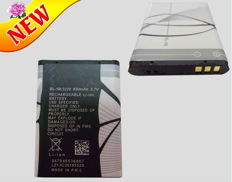 BL-5B battery for Nokia Mobile phone 2