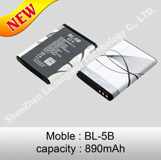 BL-5B battery for Nokia Mobile phone 3