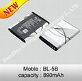 BL-5B battery for Nokia Mobile phone 3