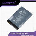 BL-4C battery for Nokia Mobile phone 1