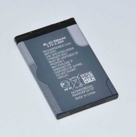 BL-4C battery for Nokia Mobile phone 3