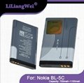 Phone battery BL-5C for Nokia Mobile phone 1