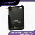 Mobile Power Pack for your iPhone  2