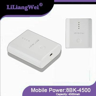 Power Bank for Mobile phone/iPad/iPhone/MP5/MP4