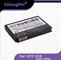 G16 battery for HTC Mobile phone 1