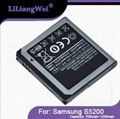 Phone batteries i9000 for Samsung Mobile phone 3