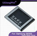 Phone batteries i9000 for Samsung Mobile phone 4