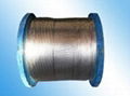 Galvanized steel wire