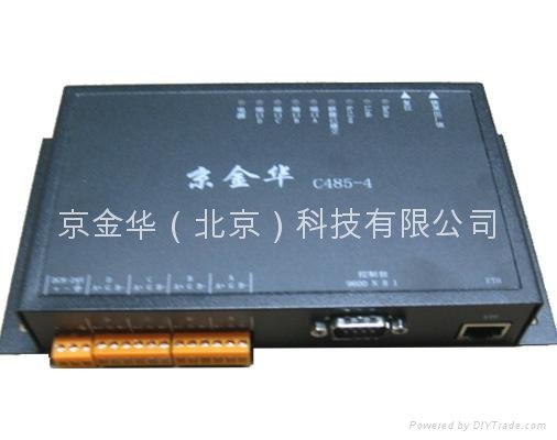 京金华C485-4串口服务器 1