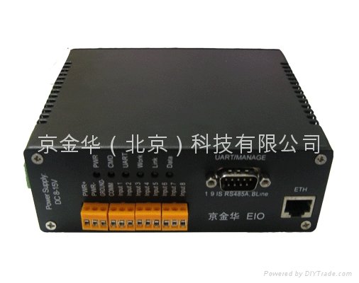 EIO-8以太网IO开关量8路输入输出 1