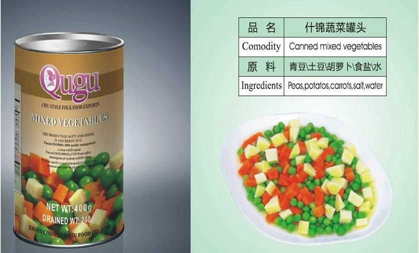 pop canned mixed vegetables 3