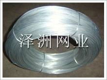 hot dipped galvanized wire