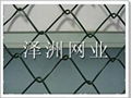 chain link fence 1