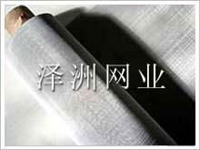 stainless steel wire mesh