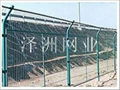 wire mesh fence