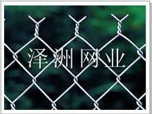 chain link fence 5