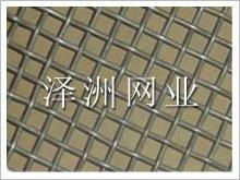 square wire mesh 5