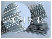 hot dipped galvanized wire 4