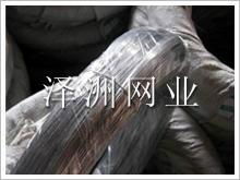 hot dipped galvanized wire 5