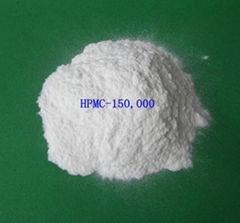 HPMC(Hydroxy propyl methyl cellulose)