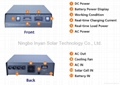 Uninterrupted PV power system 5000W home system  3