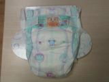 baby diaper