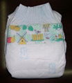 baby diaper