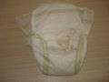baby diapers 1