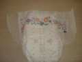 baby diapers