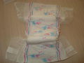 baby  diaper 1