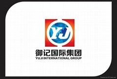 YuJi International Group（HK) Industrial Co., Ltd