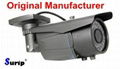 H,264  2Megapixal  IP Bullet  Camera