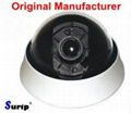 H,264  2Megapixal  IP Dome  Camera 1