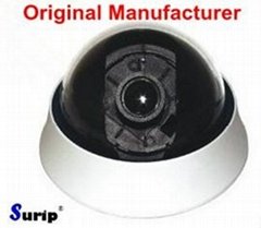 H,264  2Megapixal  IP Dome  Camera