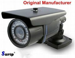 2MP Low Lux  WaterProof  Day&Night IP Camera