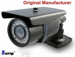 2MP Low Lux  4-9 mm  WaterProof  Day&Night IP Camera