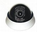 H,264  2Megapixal Low Lux  IP Dome  Camera 1