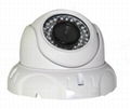 2MP  Low Lux Metal   Housing  IP Camera