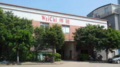 Foshan Weichi Glass Furniture Factory