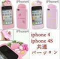 iPhone4iPhone4s外壳保护套