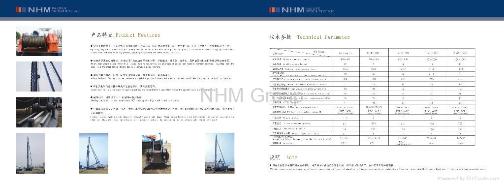 TKL series Long Spiral Drilling Rig 3