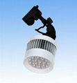 LED Track Light 1