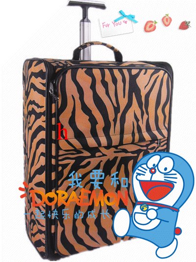 2012Newest colourful foldable design jacquard bulit-in sigle-tube trolley l   ag 3