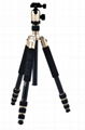 tripod, aluminium tripod 1