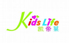 Foshan kids life furniture factory 