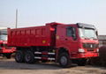 HOWO dump truck 1