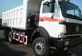 Beiben dump truck(North Benz) 2