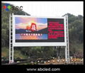 P16 new technology video led screen for