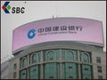 P14 Advertising LED Display Screen 2